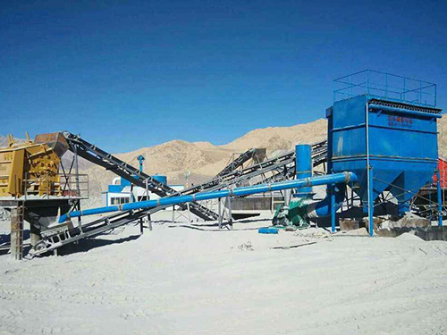 皮帶輸送機除塵器