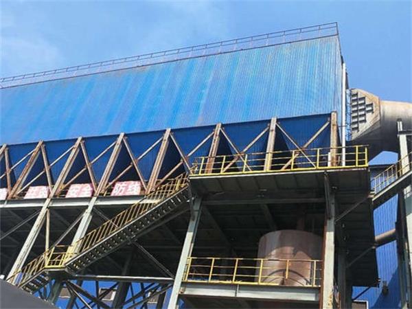 鋼廠除塵器改造