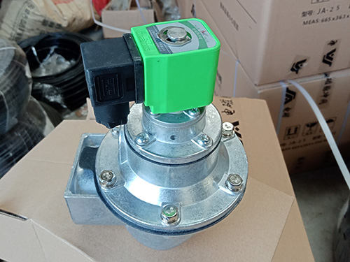 直角式電磁脈沖閥